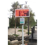 戶(hù)外全自動(dòng)大氣溫濕度氣象站，小型風(fēng)速風(fēng)向雨量氣象站