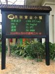 廣東公園景區負氧離子在線(xiàn)監測系統選購品牌，廣場(chǎng)噪音環(huán)境監測設備相關(guān)案例