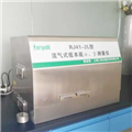上海仁機ergodi流氣式低本底α、β測量?jì)x