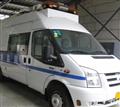 上海仁機ergodi環(huán)境監測車(chē)RJ25