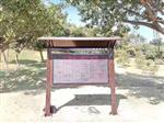 負氧離子監測系統，景區氣象實(shí)時(shí)監測