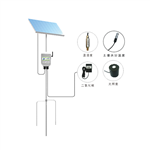 TPSBL-GPRS-5G在線(xiàn)田間環(huán)境監測系統 太陽(yáng)能供電土壤監測儀