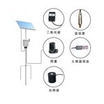 TPSBL-GPRS-8G在線(xiàn)田間環(huán)境監測系統 托普云農土壤檢測傳感器