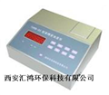 TURB-2Ｃ型高精密濁度儀,西安精密濁度儀，濁度儀廠(chǎng)家，濁度儀價(jià)格