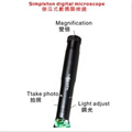 A004筆式數碼顯微鏡自動(dòng)對焦