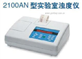 哈希HACH 2100AN實(shí)驗室濁度儀