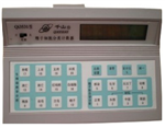 精子細胞分類(lèi)計數器