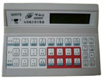 血細胞分類(lèi)計數器
