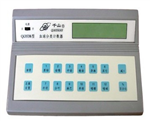 Qi3538血細胞分類(lèi)計數器
