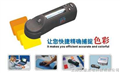 供應便攜式色差儀,色差計價(jià)格,色度儀,色度測試儀