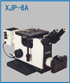XJP-6A金相顯微鏡，濰坊金相顯微鏡廠(chǎng)家