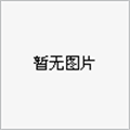 維修/銷(xiāo)售愛(ài)色麗色差儀530.