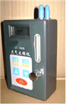 智能型大氣采樣器 ，氣體毒物大氣采樣儀