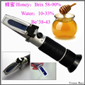 溫補蜂蜜濃度計、蜂蜜折射儀、蜂蜜波美度計、蜂蜜含水量檢測儀