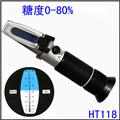切削液濃度折光儀0-50% 0-80%0-90%一件代發(fā)大量現貨廠(chǎng)家直銷(xiāo)外貿貨源