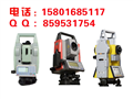 信陽(yáng)市師河區徠卡 Leica TS09-2全站儀維修校正