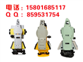 信陽(yáng)市商城縣徠卡 Leica TS06Power-2 全站儀經(jīng)銷(xiāo)商