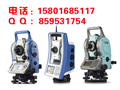 周口市鹿邑縣徠卡 Leica TS06Ultra-2F全站儀最近報價(jià)