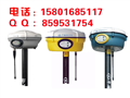 新鄉市衛輝縣天寶光譜CORS價(jià)格報價(jià)