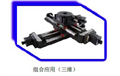 電動(dòng)微調架
