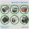 kukdong連接器，Amphenol連接器，DDK連接器，JAE連接器