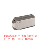 專(zhuān)業(yè)代理美能達分光測色儀CM-2500D