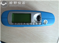 德國B(niǎo)YK AG-4446 微型光澤儀