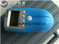 德國B(niǎo)YK 6801 分光色彩精靈 色差儀