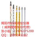 揭陽(yáng)全站儀腳架，梅州5米塔尺對中桿銷(xiāo)售
