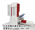 熱場(chǎng)發(fā)射掃描電鏡，熱場(chǎng)發(fā)射顯微鏡，廣州場(chǎng)發(fā)射電鏡