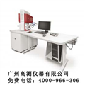 鎢燈絲掃描電鏡，鎢燈絲顯微鏡，鎢燈絲顯微鏡價(jià)格