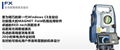 佛山索佳全站儀水準儀，惠州全站儀維修校正中心