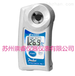 日本愛(ài)宕ATAGO數字手持袖珍折射儀