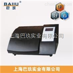 hach濁度計2100N，美國哈希濁度儀，特價(jià)濁度計