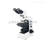 XSP-2C國產(chǎn)雙目生物顯微鏡，顯微鏡價(jià)格