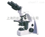 E-200進(jìn)口尼康雙（三）目生物顯微鏡，顯微鏡廠(chǎng)