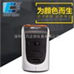 彩譜 CS-220高精密專(zhuān)業(yè)色差儀  塑料膠體粉末顏色測試儀