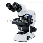日本奧林巴斯CX23生物顯微鏡 OLYMPUS實(shí)驗室顯微鏡特價(jià)