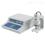 儀電物光WSC-S測色色差計 上海測色儀廠(chǎng)價(jià)格