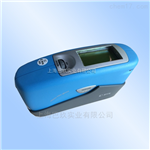 日本柯尼卡光澤計 Multi Gloss 268PLUS便攜式光澤度計特點(diǎn)性能