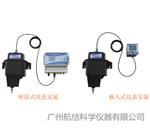WGZ-200C（雙通道）在線(xiàn)濁度計\上海昕瑞純凈水濁度分析儀