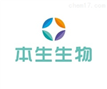 Watson吸頭/1200ul/200ul/10ul加長(cháng)濾芯吸頭