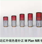 日本三豐顯微鏡鏡頭M Plan Apo系列、三豐378-815-4北京代理現貨