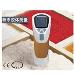 樣品粉末顏色測色儀CS-220粉末專(zhuān)業(yè)色差儀