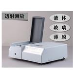 液體透過(guò)率分光測色儀CS-810臺式分光測色儀 吸光度色差儀