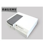 CS-812杭州彩譜藥品溶液分光測色儀 藥液色差測量?jì)x 藥品溶液色差計
