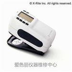 愛(ài)色麗SP60分光測色儀維修