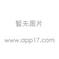 明，暗視野顯微鏡價(jià)格