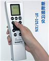 上海騰鉆頻閃儀，新寶手持式LED頻閃儀