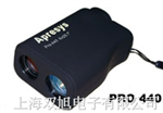 美國APRESYS測距望遠鏡，PRO440